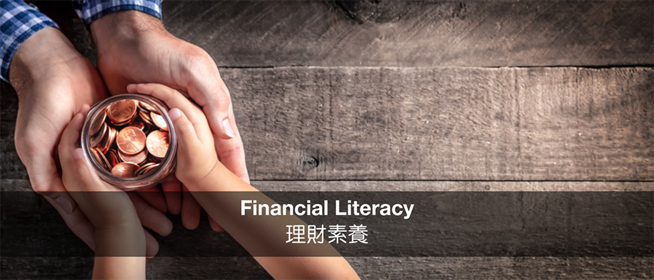 smart-financial-competition-ai-powered-game-based-e-learning-and-immersive-experience